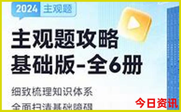 东北的旅游景点哪里最好