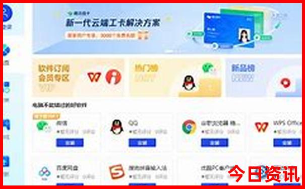 浙江慈溪旅游必去十大景点