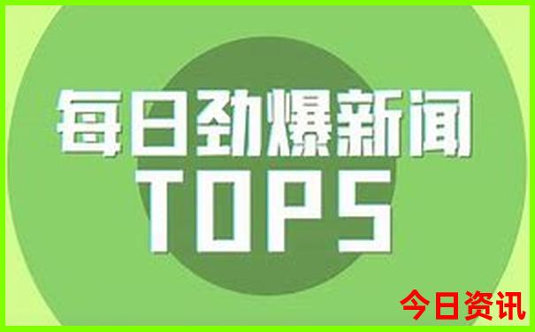 商洛洛南县十大旅游景点