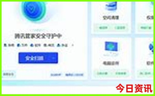 能避暑的地方推荐