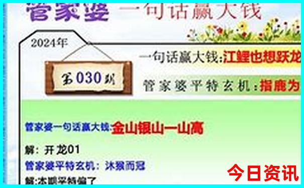 吉林省旅游景点大全排名